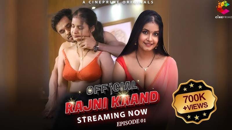 Official Rajni Kaand